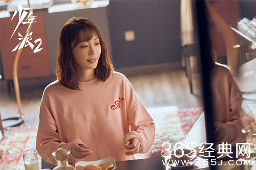 《少年派2》燕虞迪和钱三一的关系