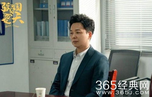 《张卫国的夏天》林宏年人物分析