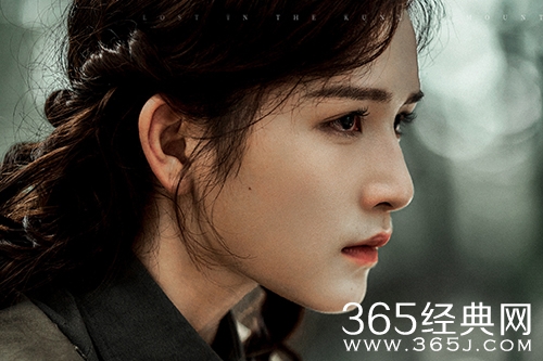 《迷航昆仑墟》骆云松的妹妹