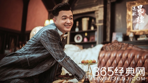 《迷航昆仑墟》骆九天人物分析