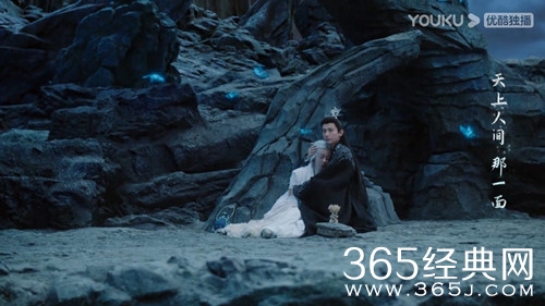 《沉香如屑》晓梦蝶介绍