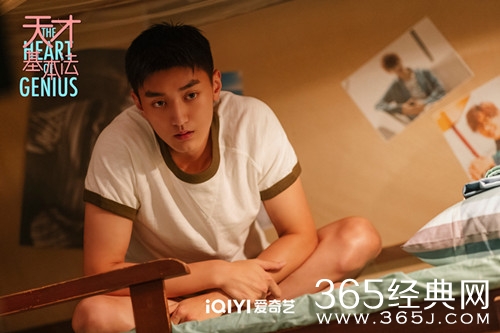 《天才基本法》纪江感情线