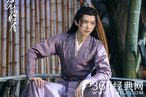 《沉香如屑》紫麟人物解析