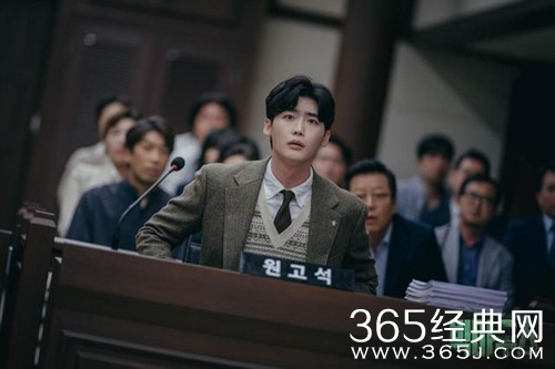 《黑话律师》观看网站