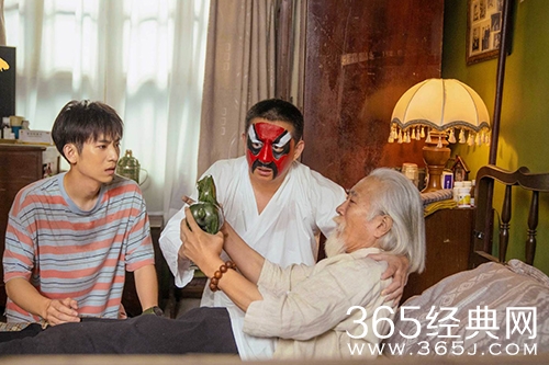 《张卫国的夏天》摔瓷马的原因