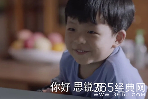 《少年派2》林够够人物介绍