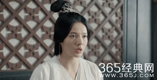 《星汉灿烂》二公主结局