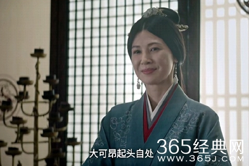 《星汉灿烂》宣后和越妃的关系