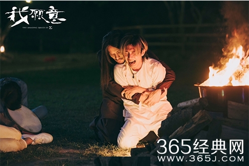 台剧《我愿意》更新时间