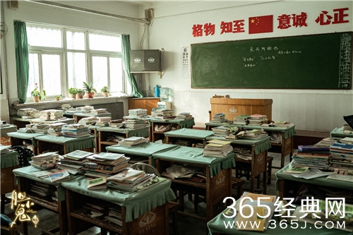 《胆小鬼》观看网站