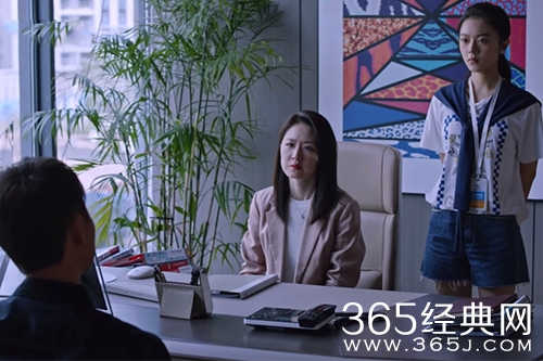 《少年派2》田甜曹双印离婚