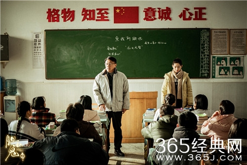 《胆小鬼》追剧日历