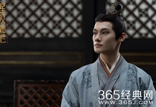 《星汉灿烂》太子被废