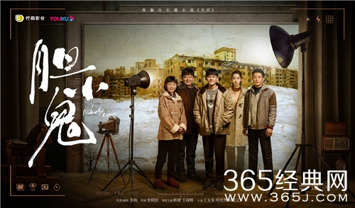 短剧《胆小鬼》上线时间