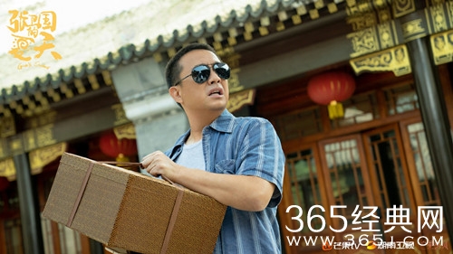 《张卫国的夏天》经典台词