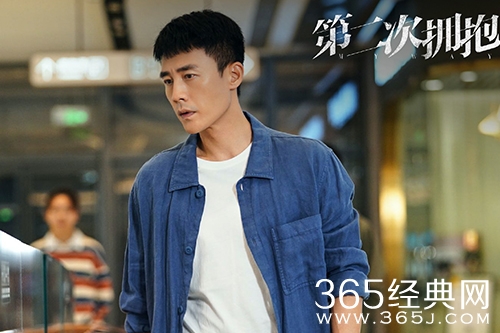 《第二次拥抱》李诚被抓