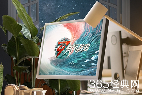 《乘风破浪第三季》成团名单