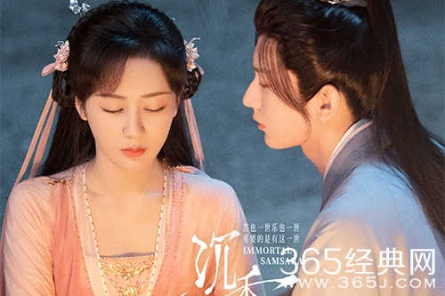 《沉香如屑》影视资讯大全