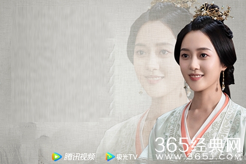 《星汉灿烂》五公主养面首