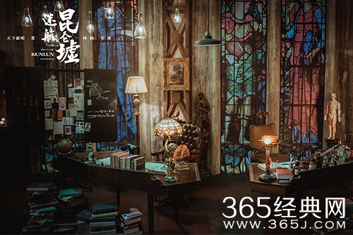 《迷航昆仑墟》开启小昆仑