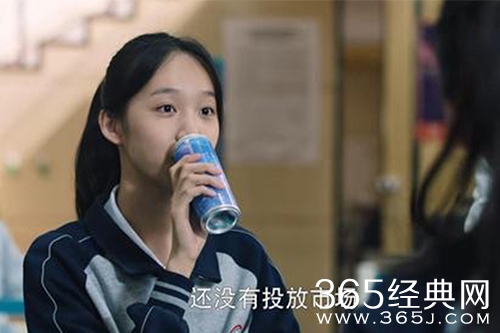 《分界线》马瑾患病