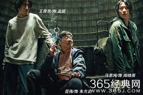 电影《断·桥》剧情介绍