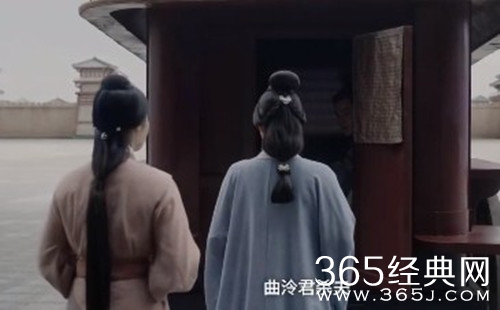 《星汉灿烂》曲泠君案