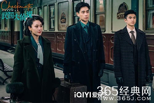 《民国大侦探》案件介绍