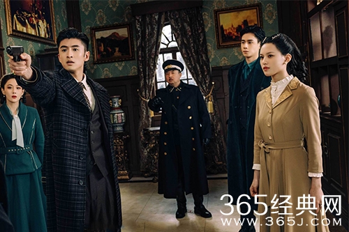 《民国大侦探》人物关系