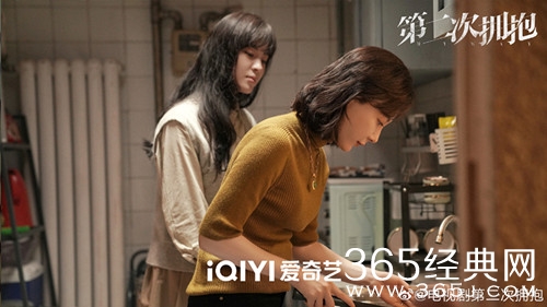 《第二次拥抱》经典台词