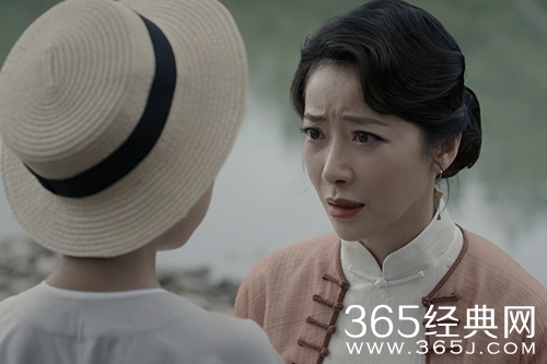 《迷航昆仑墟》夫人的身份