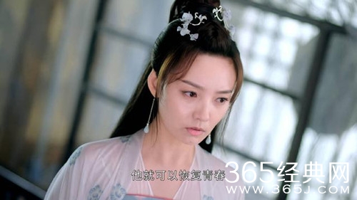 《沉香如屑》沈湘君人物分析