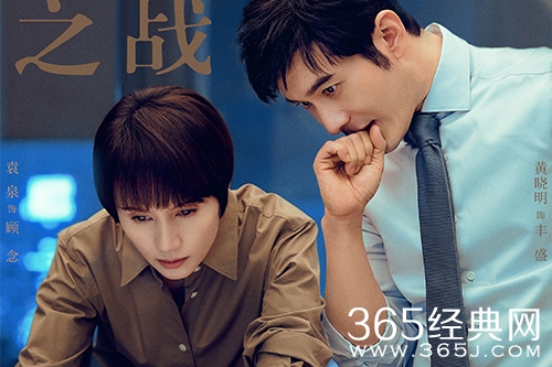 《玫瑰之战》翻拍美剧