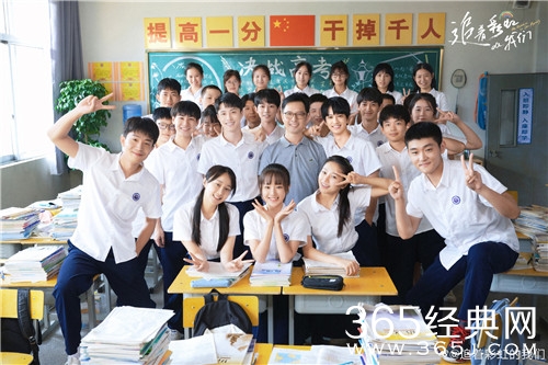 《追着彩虹的我们》追剧日历