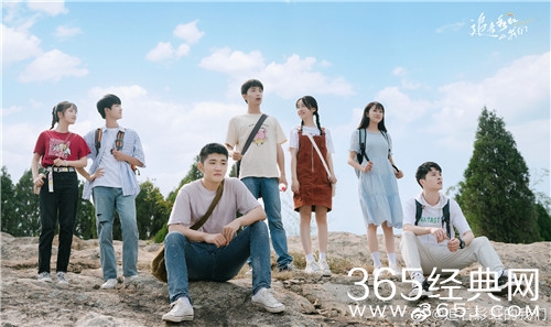 《追着彩虹的我们》播出平台