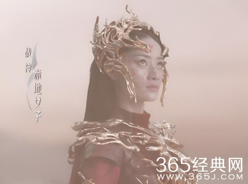 《苍兰诀》容昊赤地女子结局