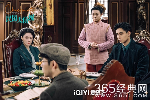 《民国大侦探》对应案件介绍