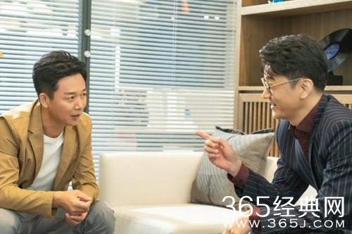 《张卫国的夏天》温汤结局