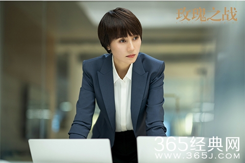 《玫瑰之战》顾念离婚