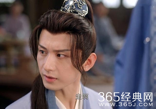 《沉香如屑》唐周被罚