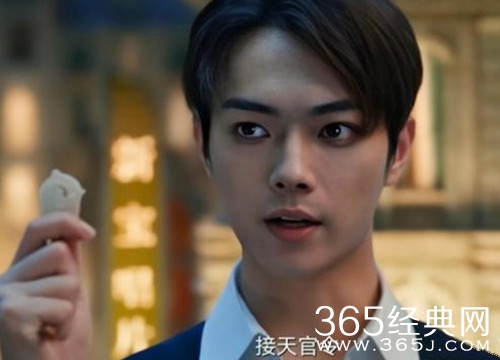 《迷航昆仑墟》丁云齐解散五门