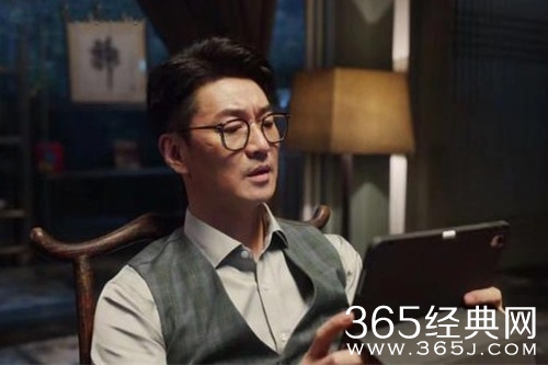 《张卫国的夏天》温汤结局