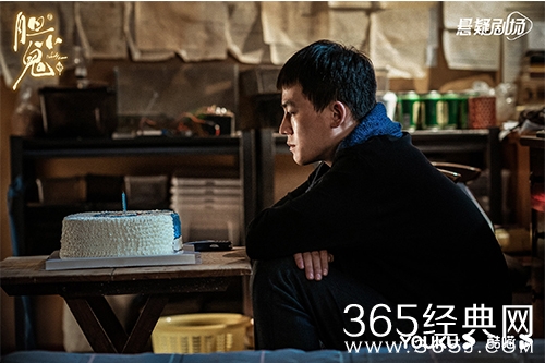 《胆小鬼》秦理囚禁罪犯