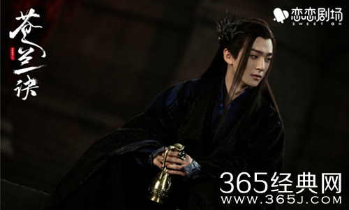 《苍兰诀》巽风人物分析