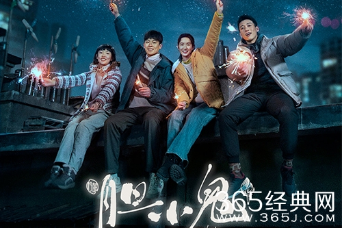 《胆小鬼》小说阅读网站