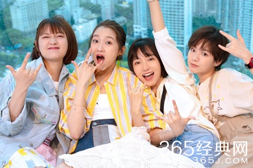 《二十不惑2》观看网站