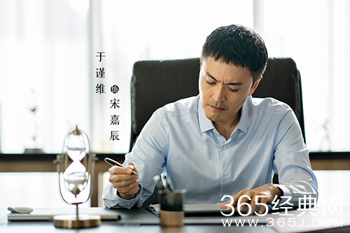 《玫瑰之战》宋嘉辰出轨对象