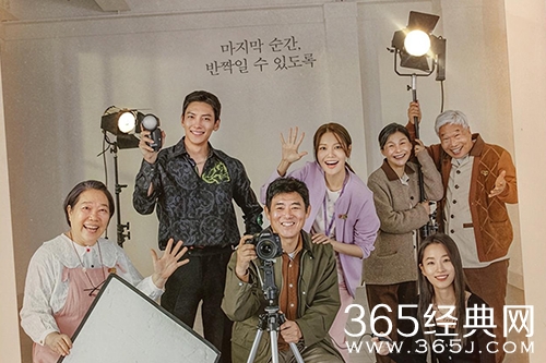 韩剧《说出你的愿望》剧情介绍