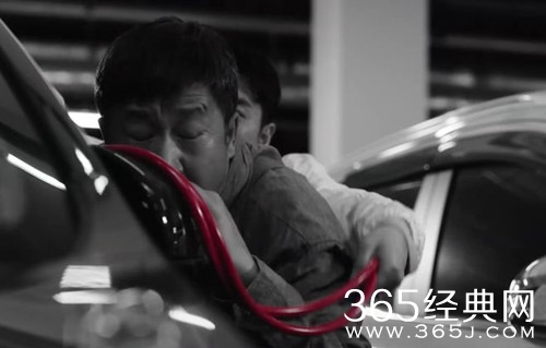 《分界线》大结局