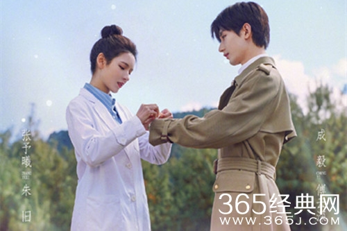 《南风知我意》上线时间